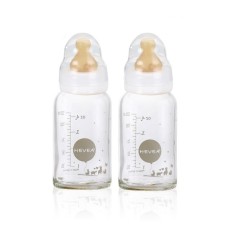 Bouteilles de bébé en verre (blanc, 120 ml, 2 pack) + aspirateur à boire