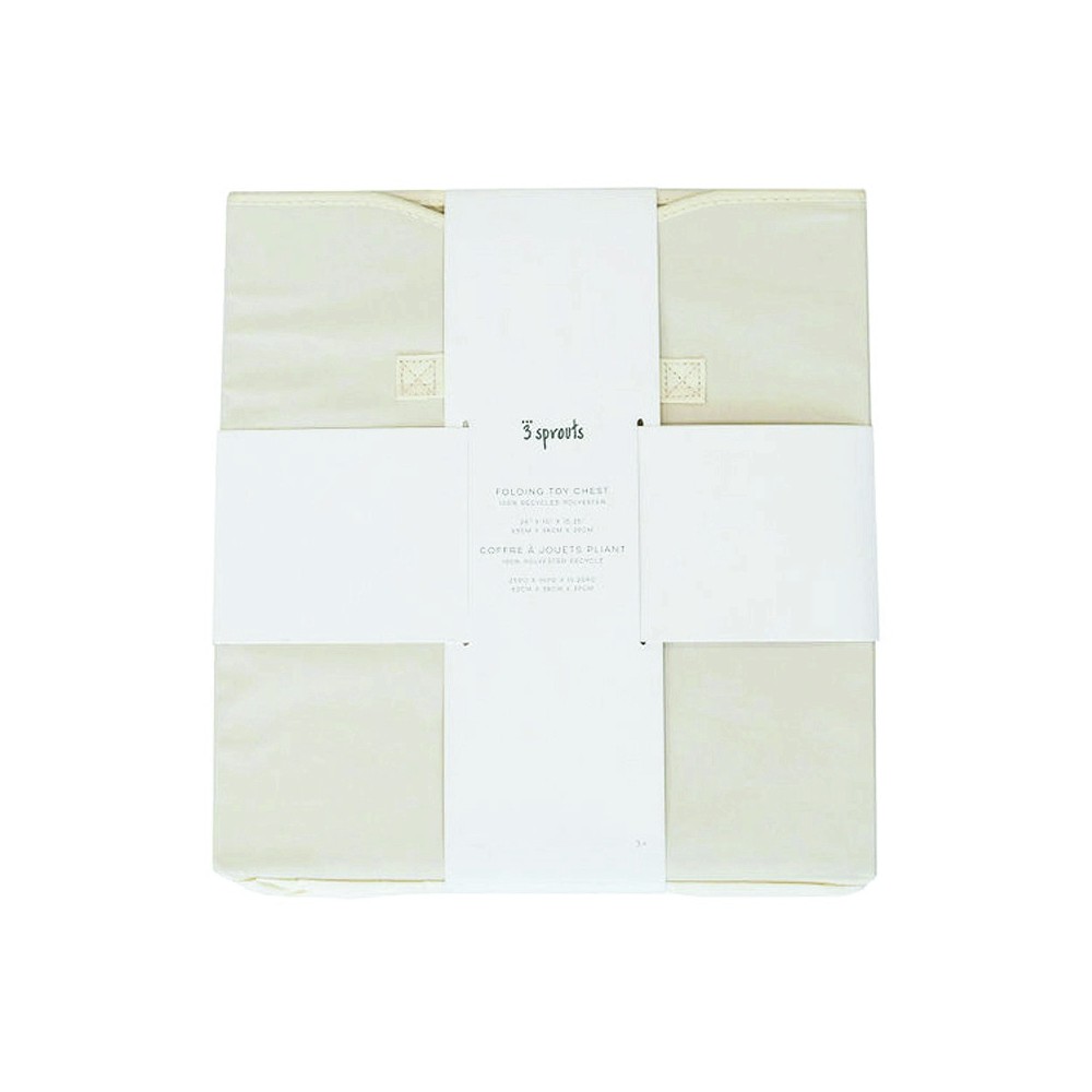 Aufbewahrungskiste, Cream