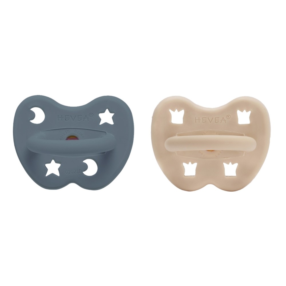 Schnuller Sand & Ocean (2 Stk.)